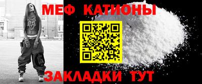 таблы Рязань