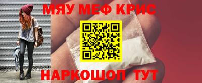 таблы Рязань
