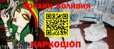 спиды Рыбинск