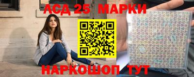 таблы Рязань