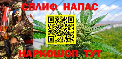 таблы Рязань