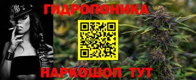 наркотики Рузаевка