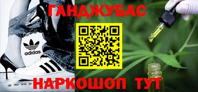 спиды Рыбинск
