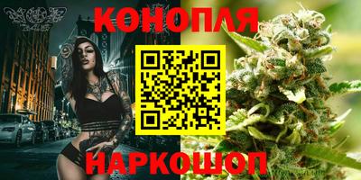 наркотики Рузаевка