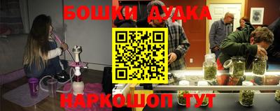 таблы Рязань