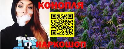 спиды Рыбинск