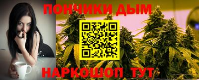 таблы Рязань