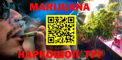 спиды Рыбинск