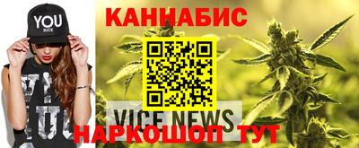 таблы Рязань