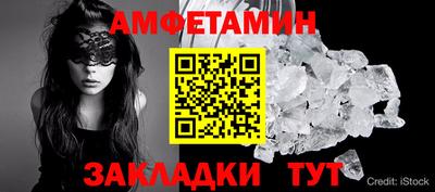 наркотики Рузаевка