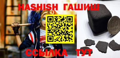 таблы Рязань