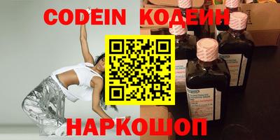 таблы Рязань