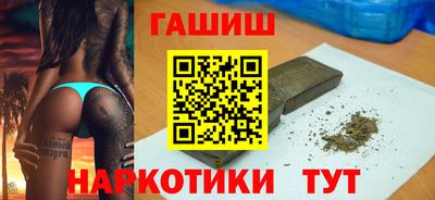 таблы Рязань