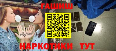 таблы Рязань