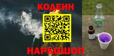спиды Рыбинск