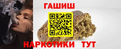 таблы Рязань