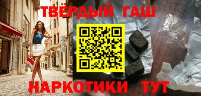 спиды Рыбинск