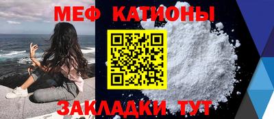 таблы Рязань