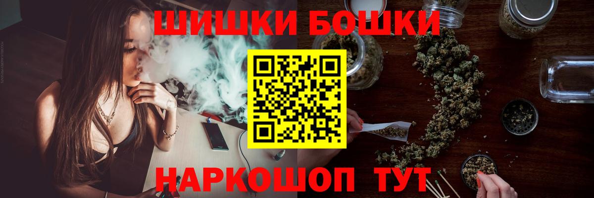 Марихуана OG Kush Орёл